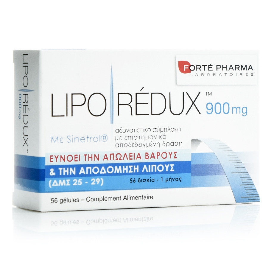 liporedux